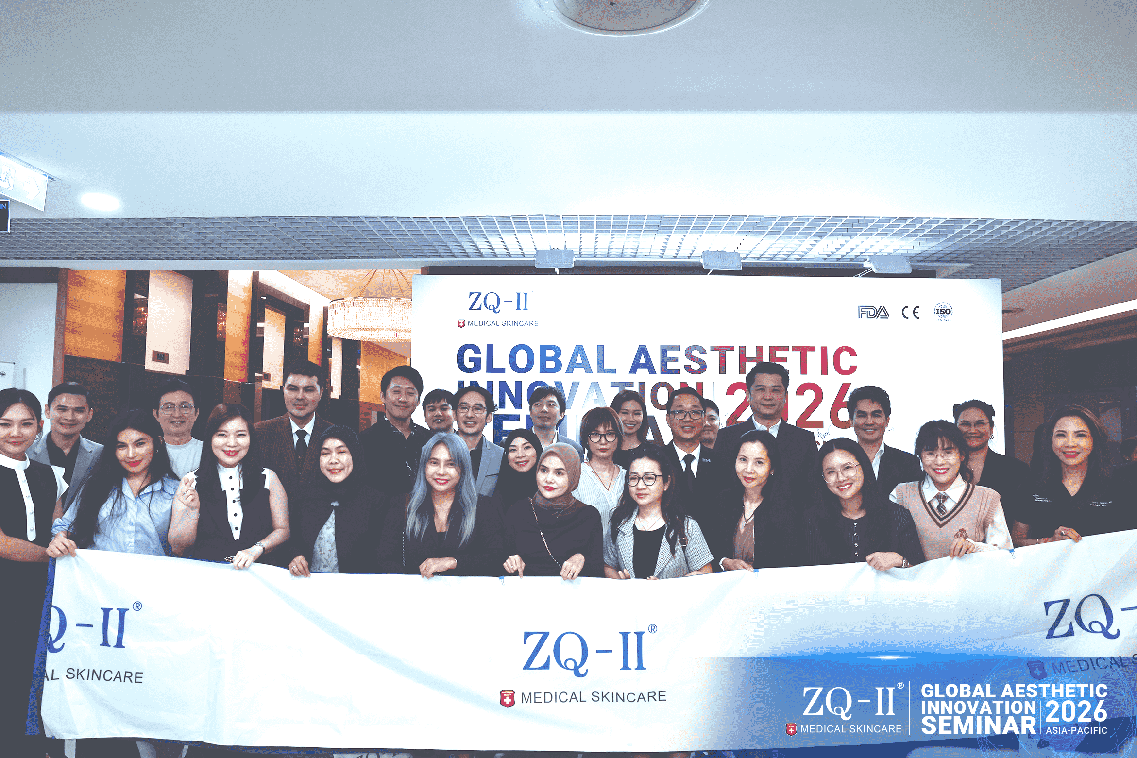 สัมมนานวัตกรรมความงามระดับโลก ZQ-II ปี 2026: ความก้าวหน้าของ PLLA-mPEG ในการฟื้นฟูคอลลาเจนและการฟื้นฟูผิว
