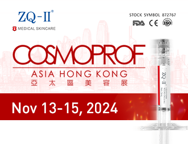 Cosmoprof Asia 2024: การอุทธรณ์ทั่วโลกของ ZQ-II และการดูแลผิวที่เป็นนวัตกรรม
