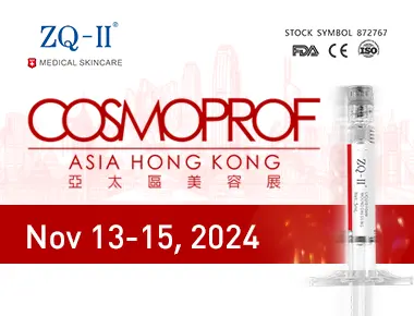 Cosmoprof Asia 2024: การอุทธรณ์ทั่วโลกของ ZQ-II และการดูแลผิวที่เป็นนวัตกรรม