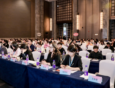 MEC Academic Tour Conference ในเจิ้งโจวประสบความสำเร็จในการสรุป