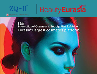 นิทรรศการTürkiye 6.20-22