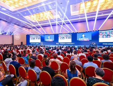 การประชุมสุนทรียศาสตร์การแพทย์ที่มีการรุกรานน้อยที่สุดครั้งที่ 12