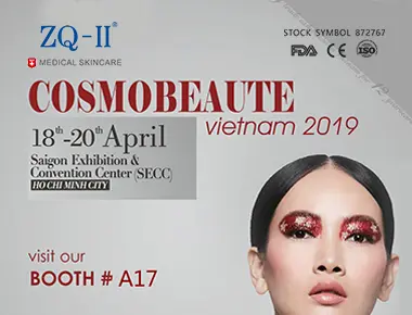 นิทรรศการเวียดนาม 4.18-20