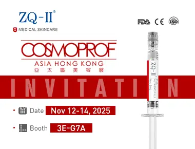 ZQ-II ที่ Cosmoprof Asia | 12–14 พ.ย