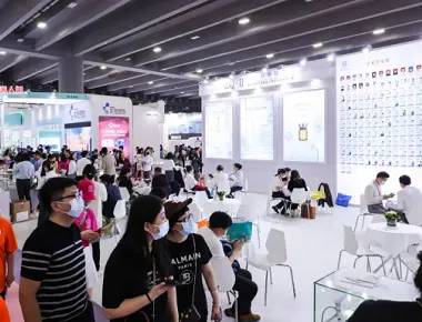 ZQ-II ในงาน Expo International Beauty International ครั้งที่ 60 ของมณฑลกวางโจว 2023